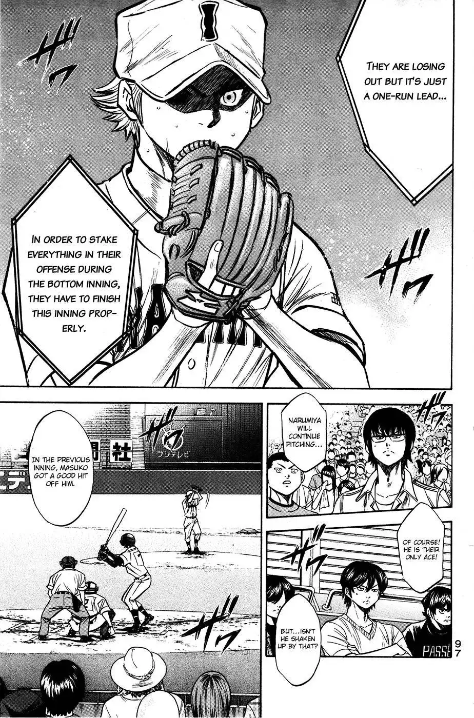 Diamond no Ace Chapter 179 13